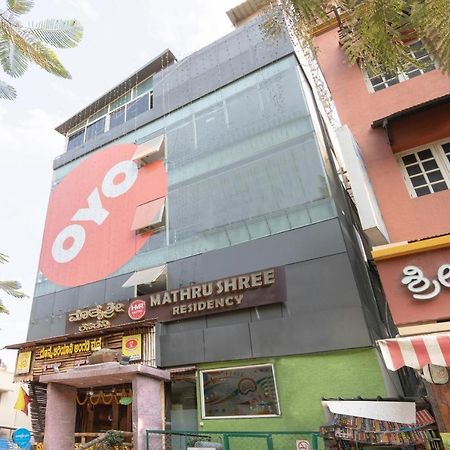 Hotel Oyo 13594 Mathrushree Residency Bengaluru Zewnętrze zdjęcie